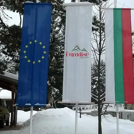Paradise 3* Ţigov Ceark
